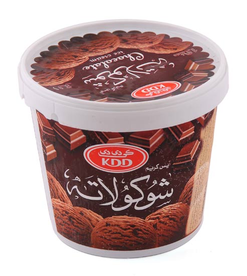 Taw9eel.com Facebook ad