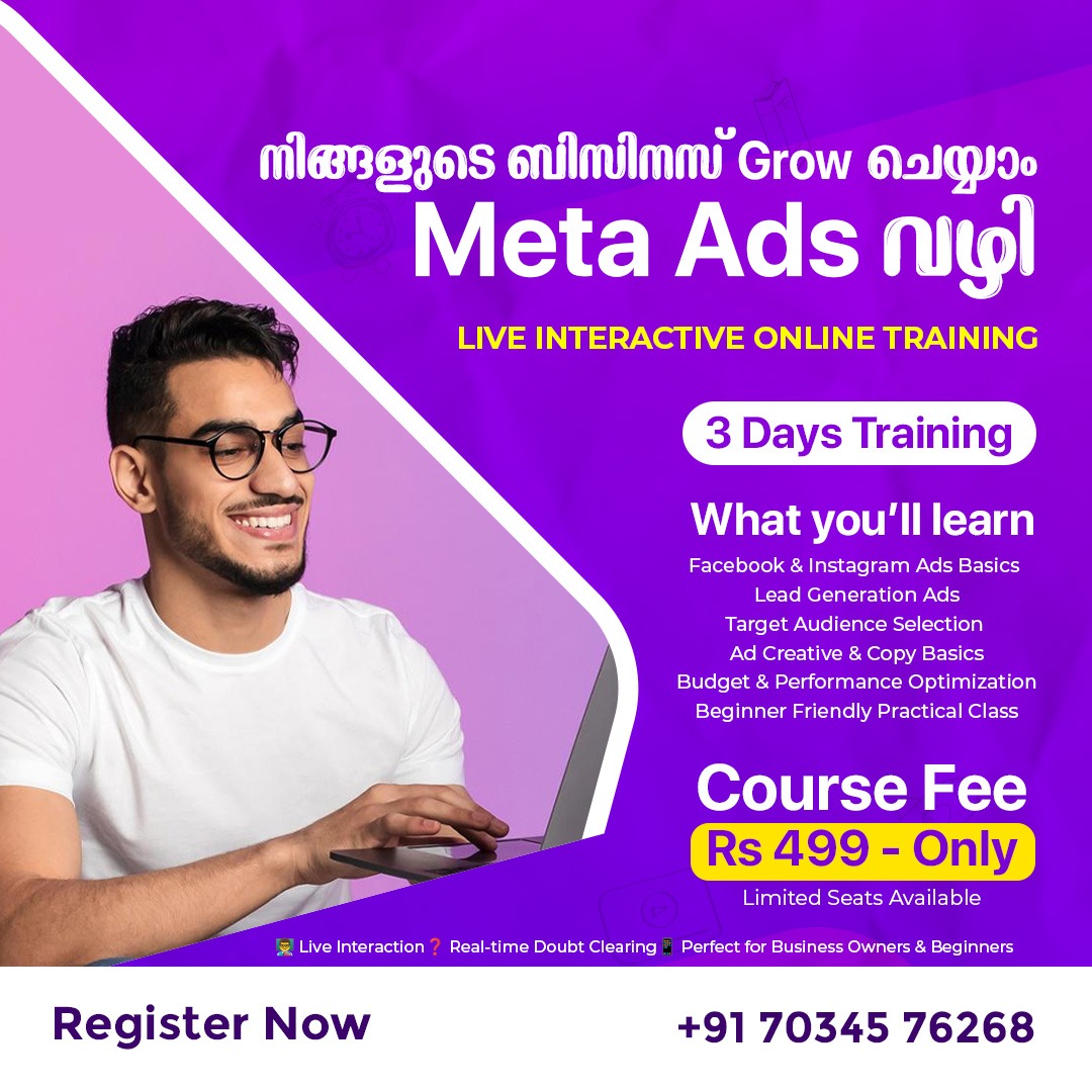 Digitalbyameensha Facebook ad: 3 Days Meta Ads Training, ₹499