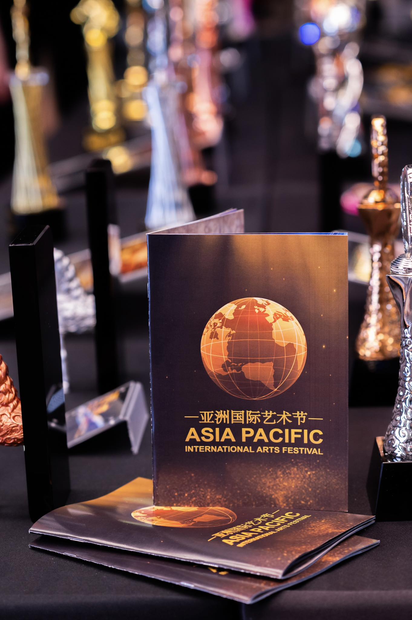 Asia Pacific International Arts Festival Facebook ad