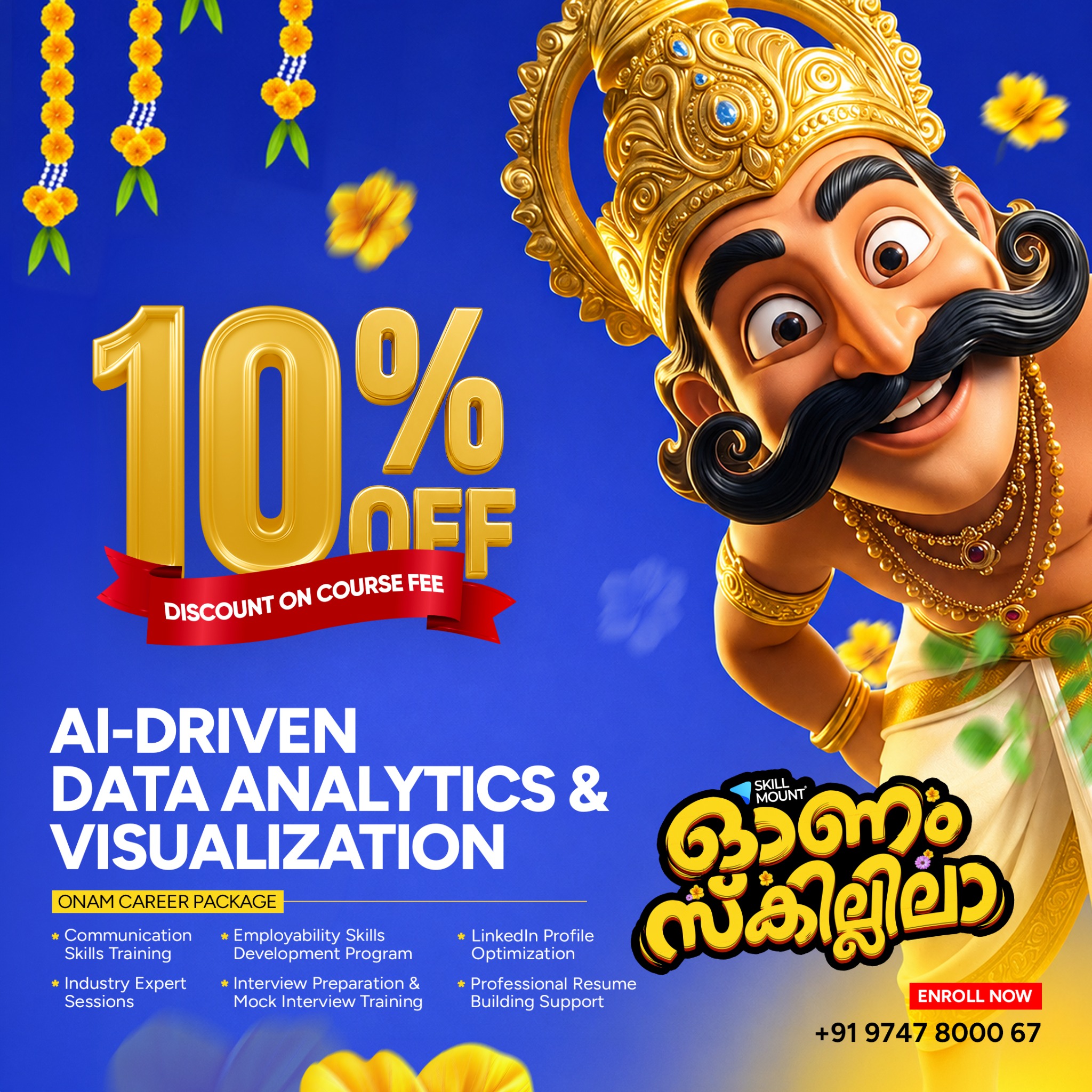 Skillmount Data Analytics Facebook ad: Course Fee-ൽ 10% OFF!