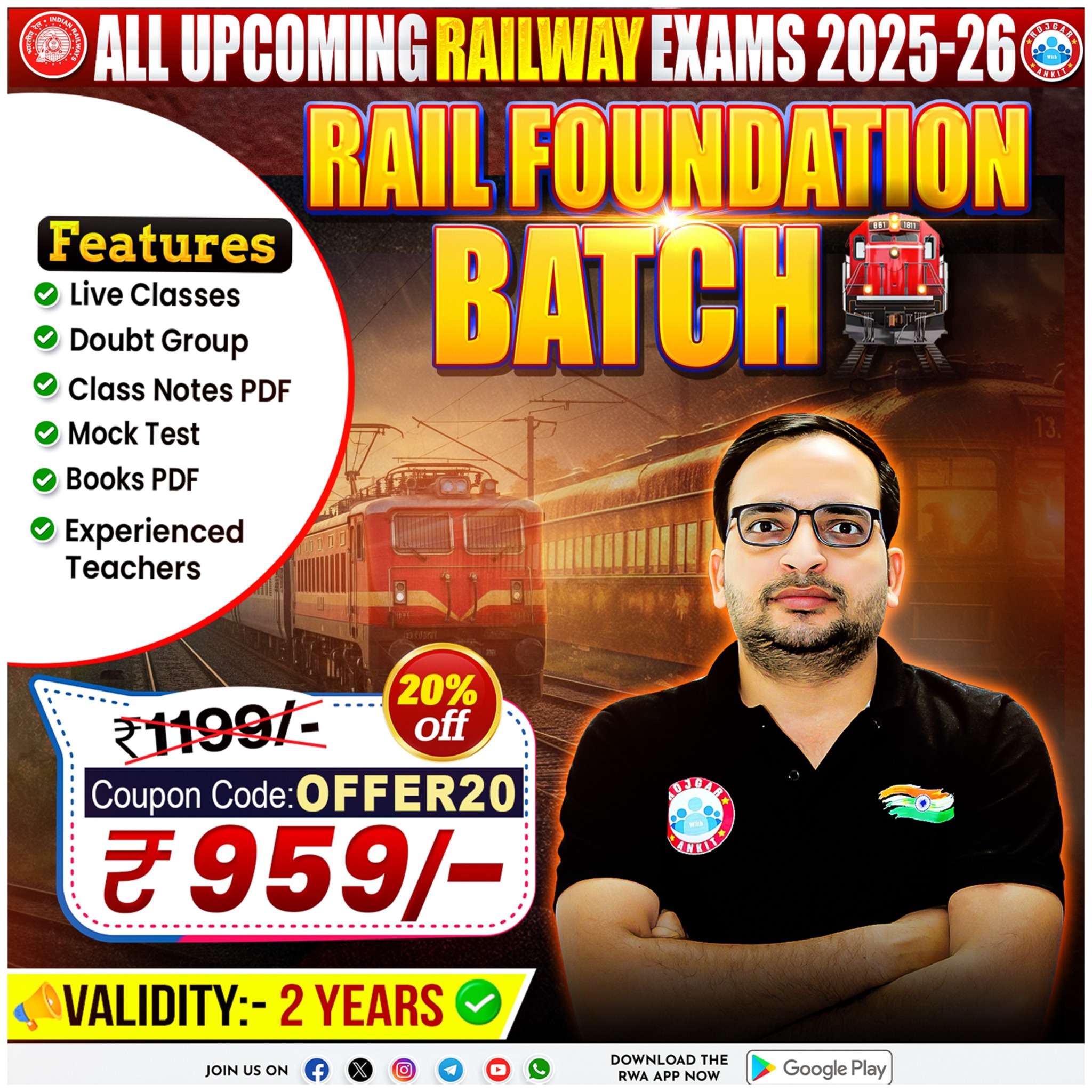Rojgar with ankit Facebook ad