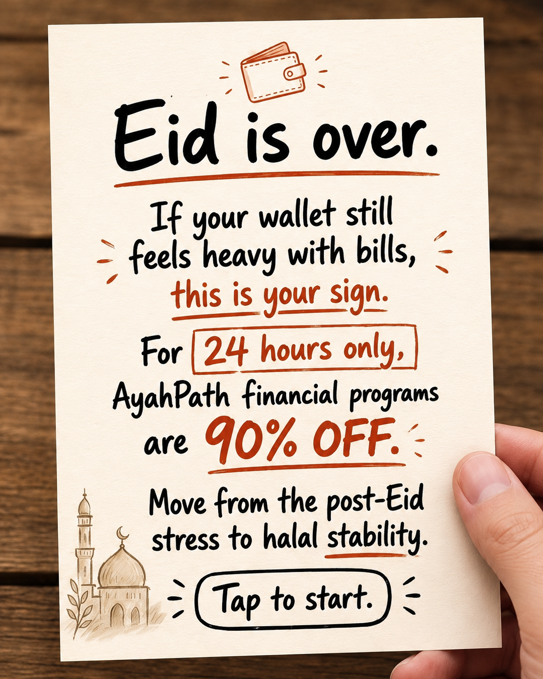 Imam Advice Daily Facebook ad