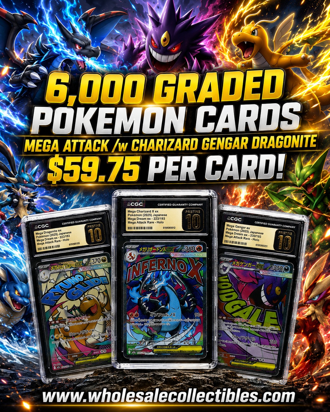 wholesalecollectibles Facebook ad: MEGA ATTACK HAS LANDED.