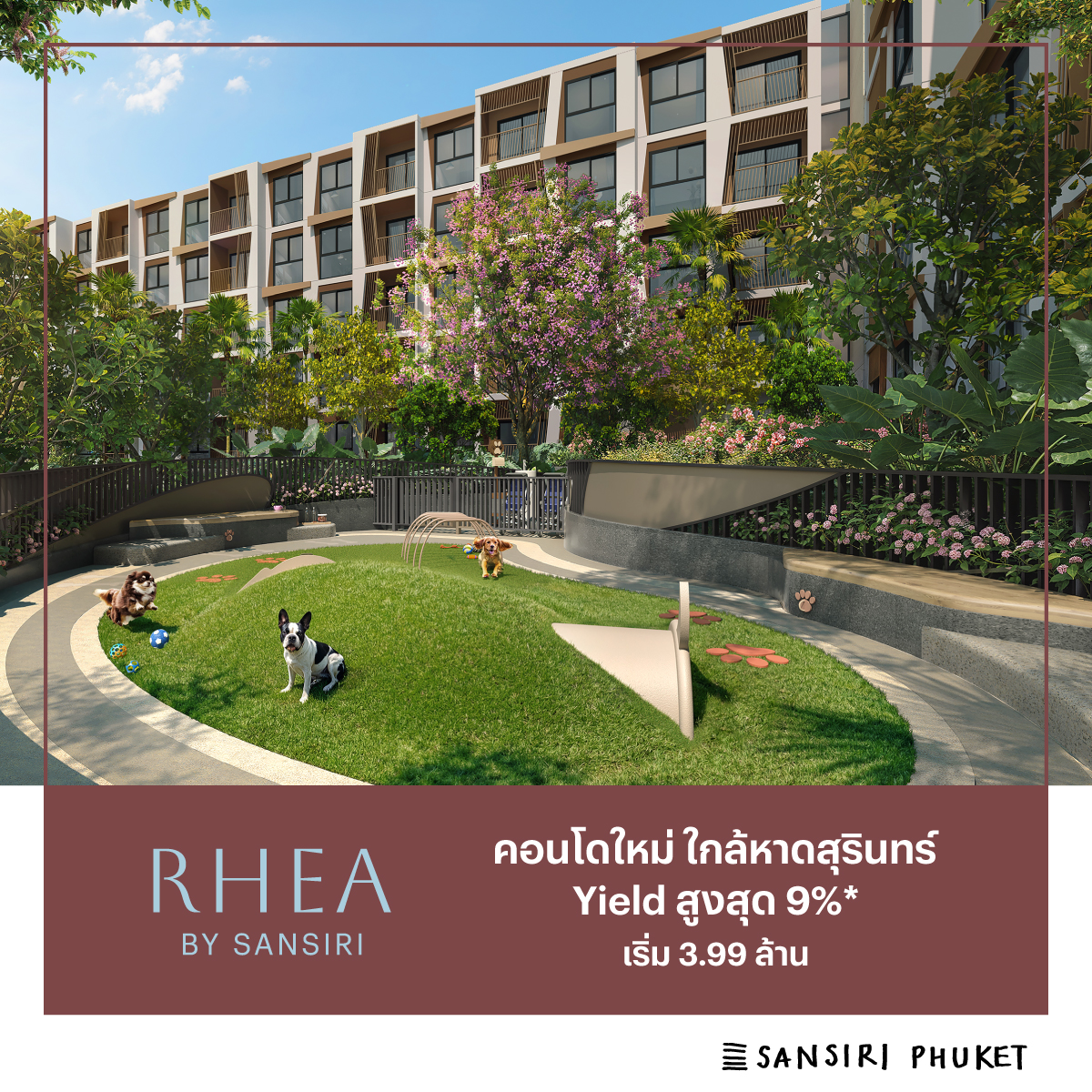 Sansiri Condo Facebook ad