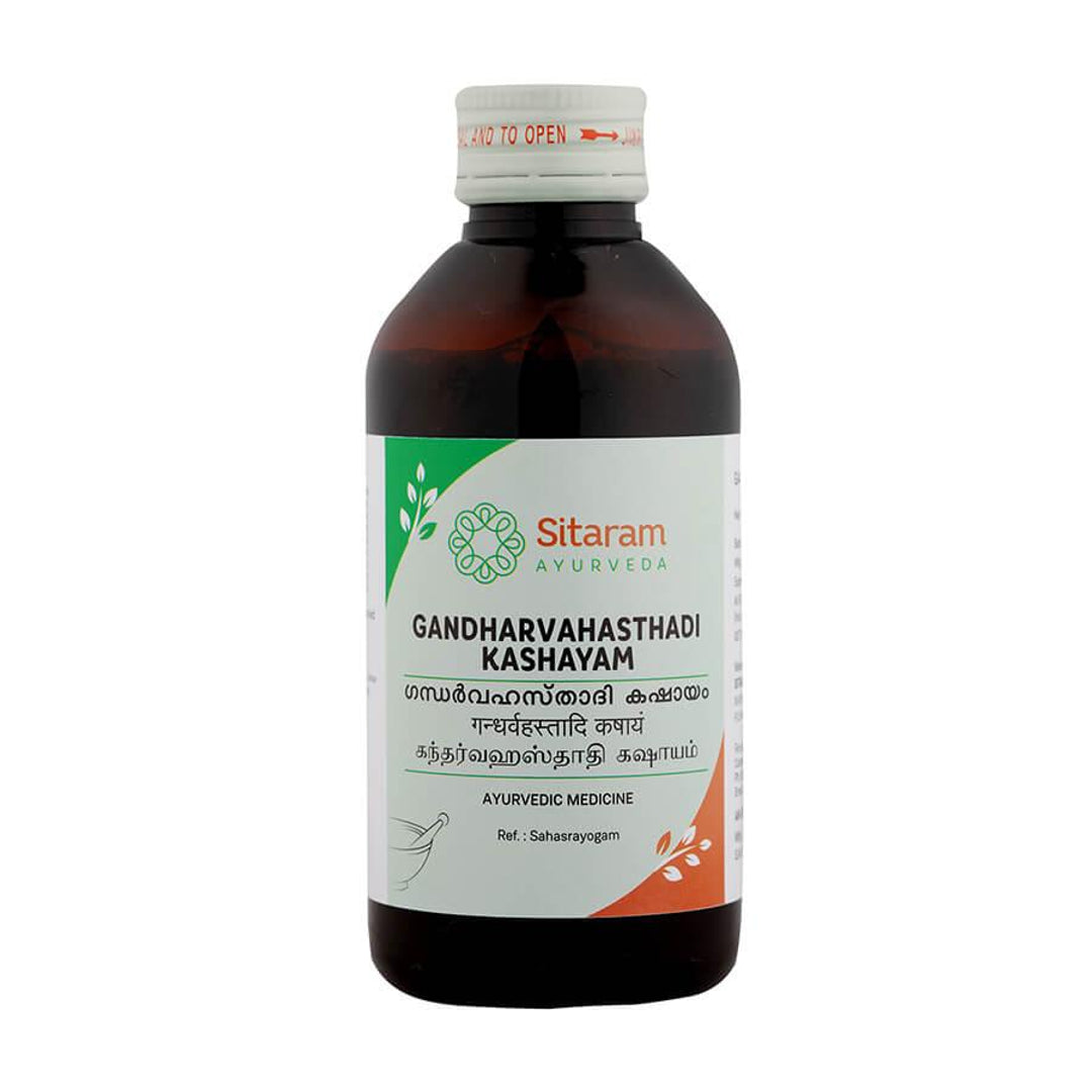 Sitaram Ayurveda Facebook ad