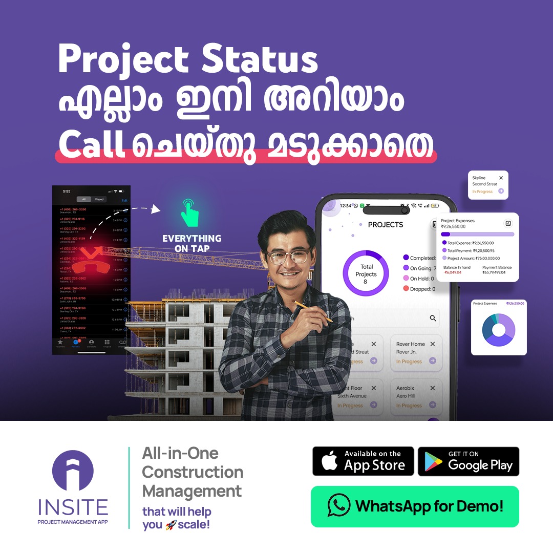 Insite Project Management App Facebook ad