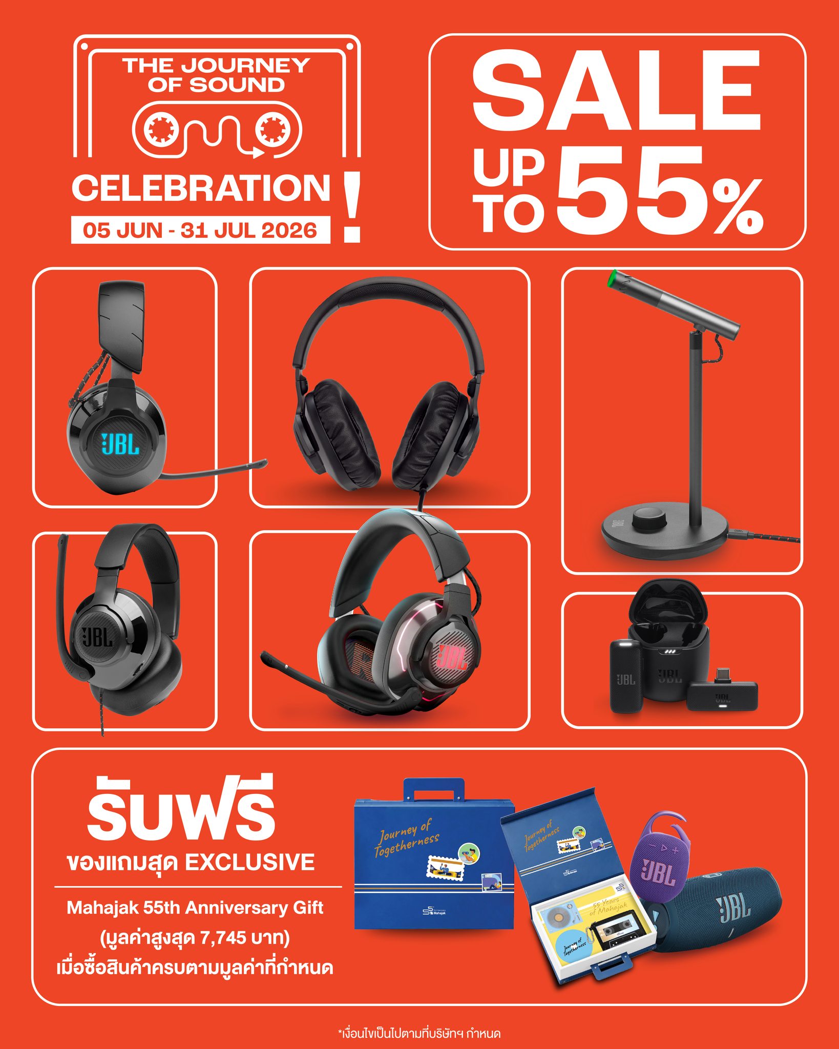 JBL Thailand Facebook ad: The Journey of Sound Celebration | JBL Quantum…