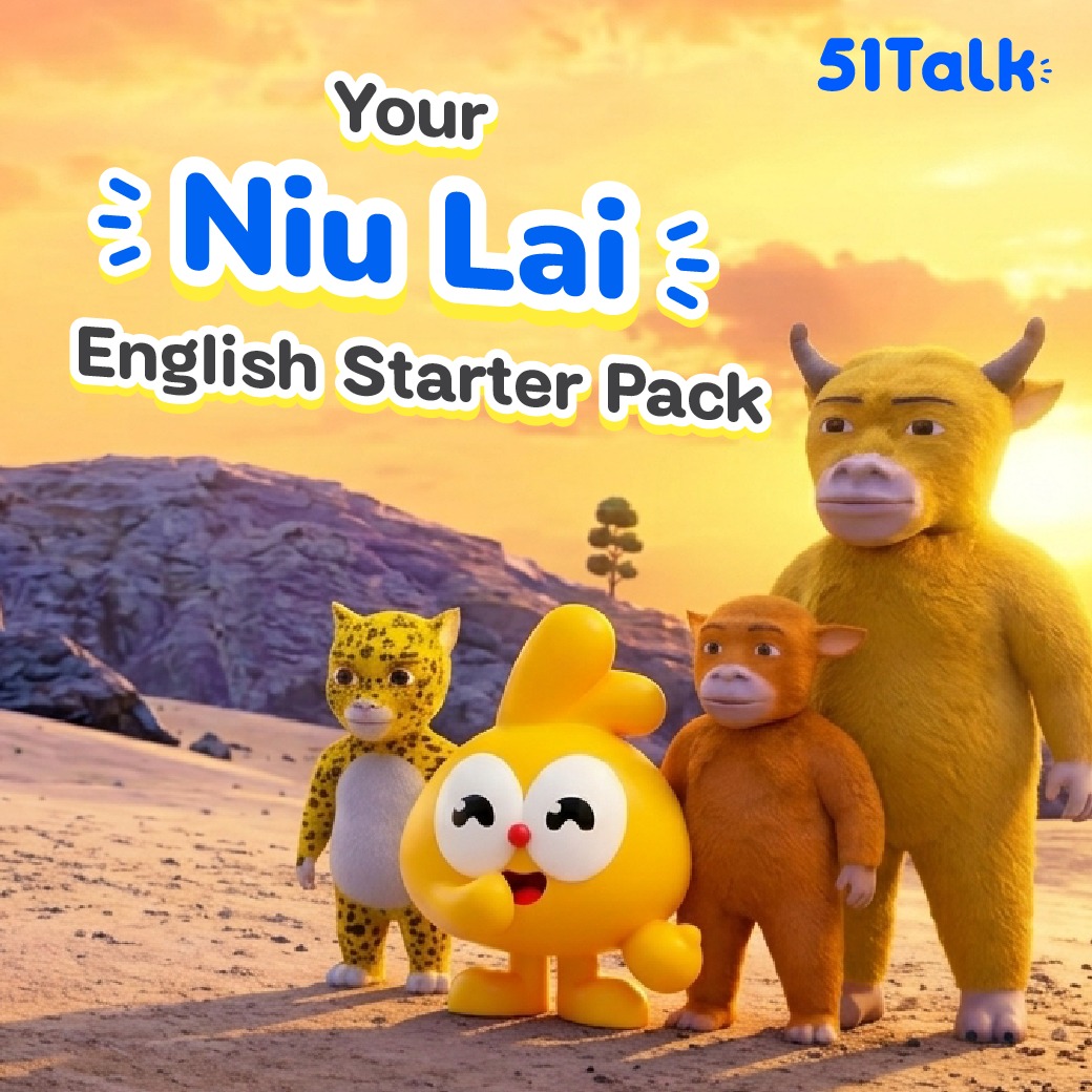 51Talk 马来西亚 Facebook ad: Is your child watching Niu Lai?