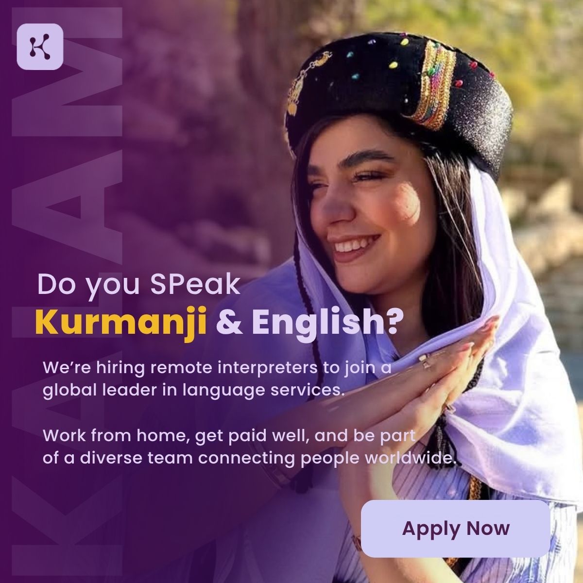 Kalamcx Facebook ad