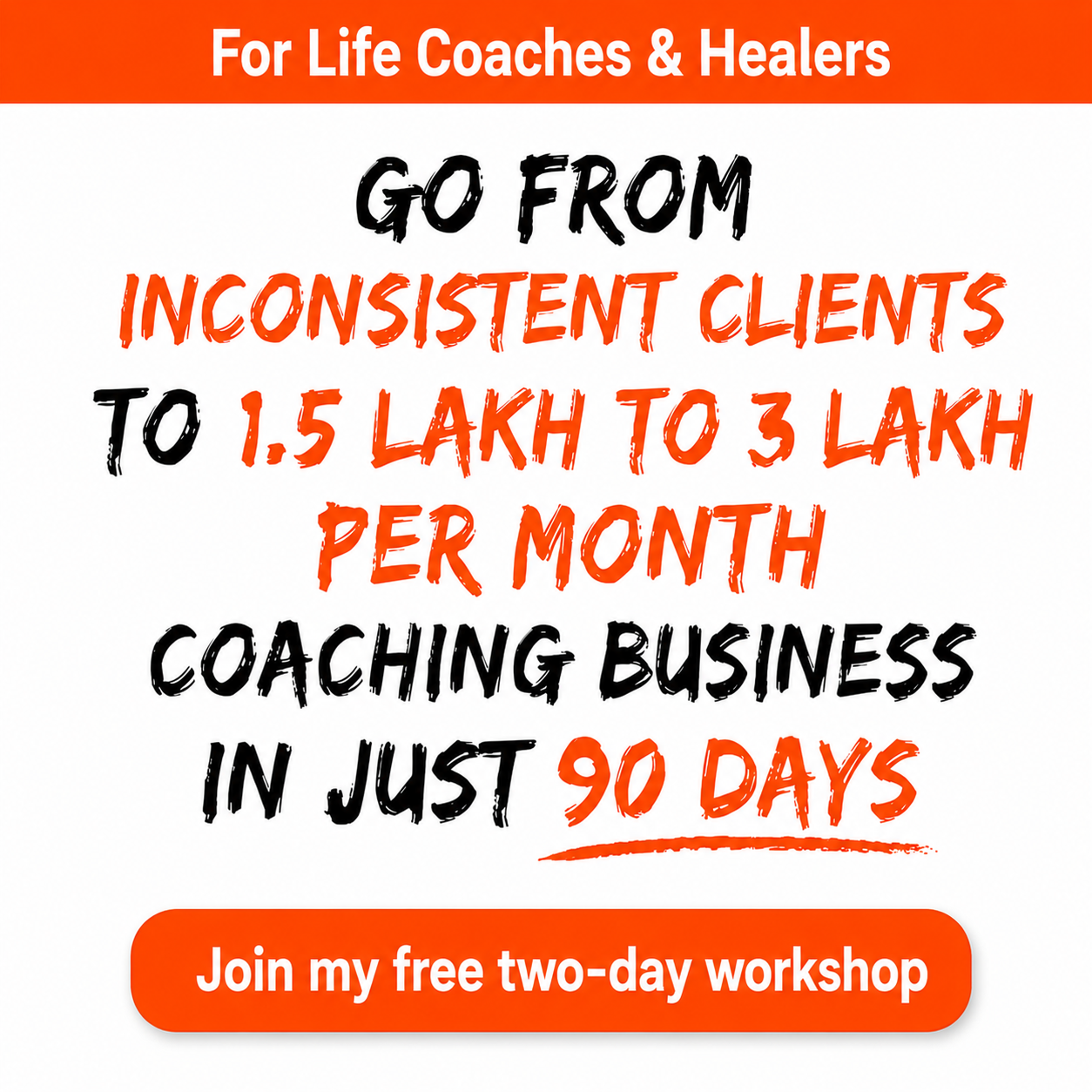 Business Coach Chiranjivee Facebook ad from May 17, 2026