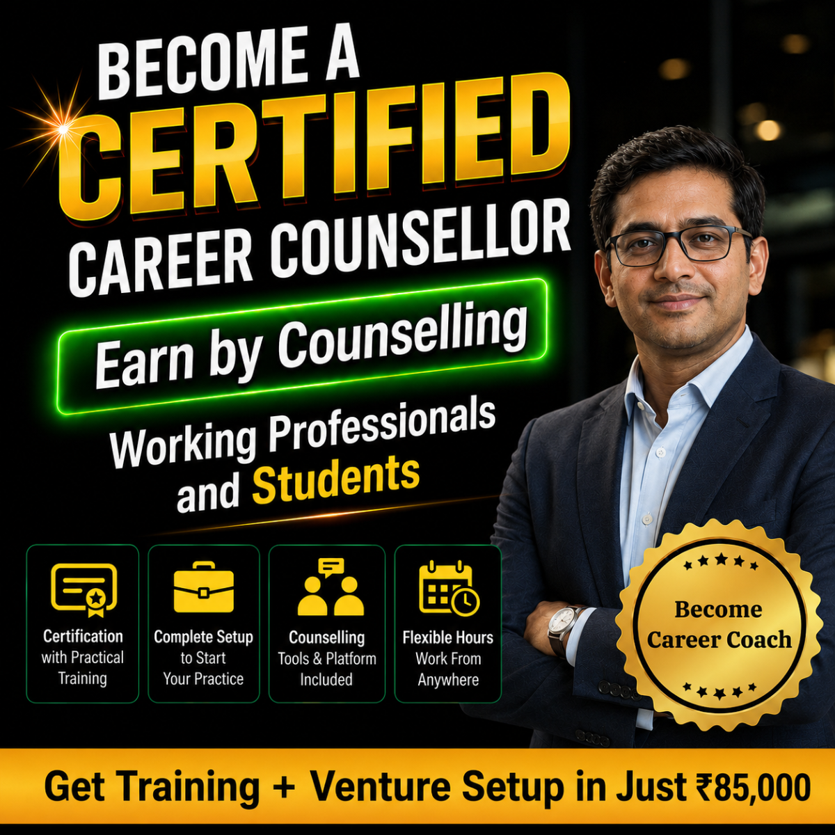 Edumilestones.com Facebook ad
