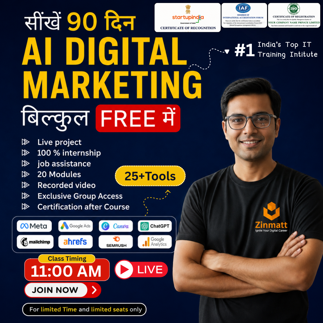 Digibramb Facebook ad