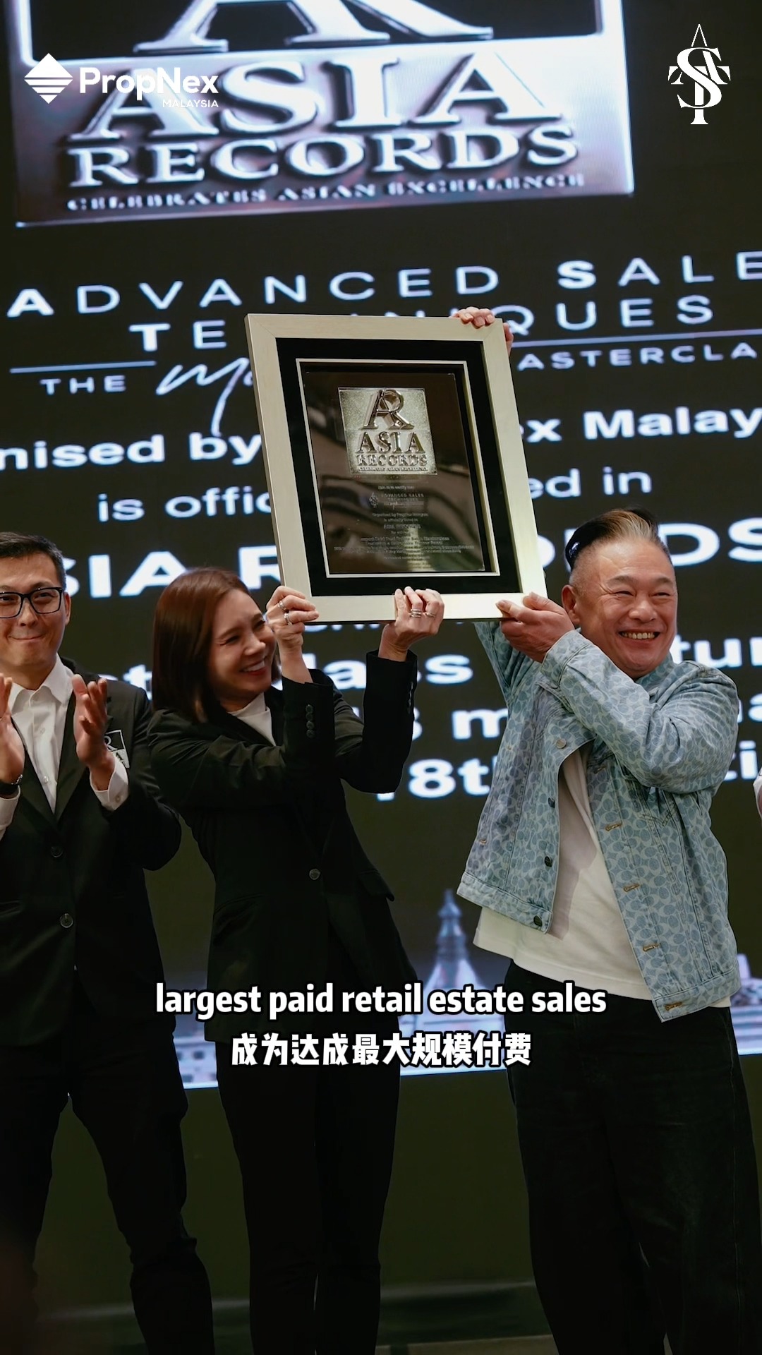 PropNex REN Malaysia Facebook ad: Time flies. AST has officially come to an…