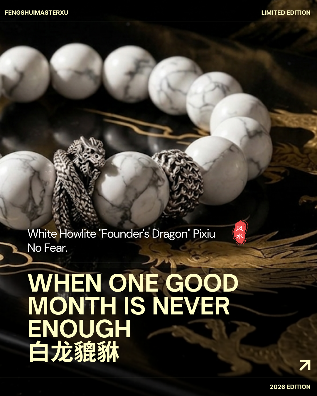 Feng Shui Master Xu Facebook ad: Limited Edition