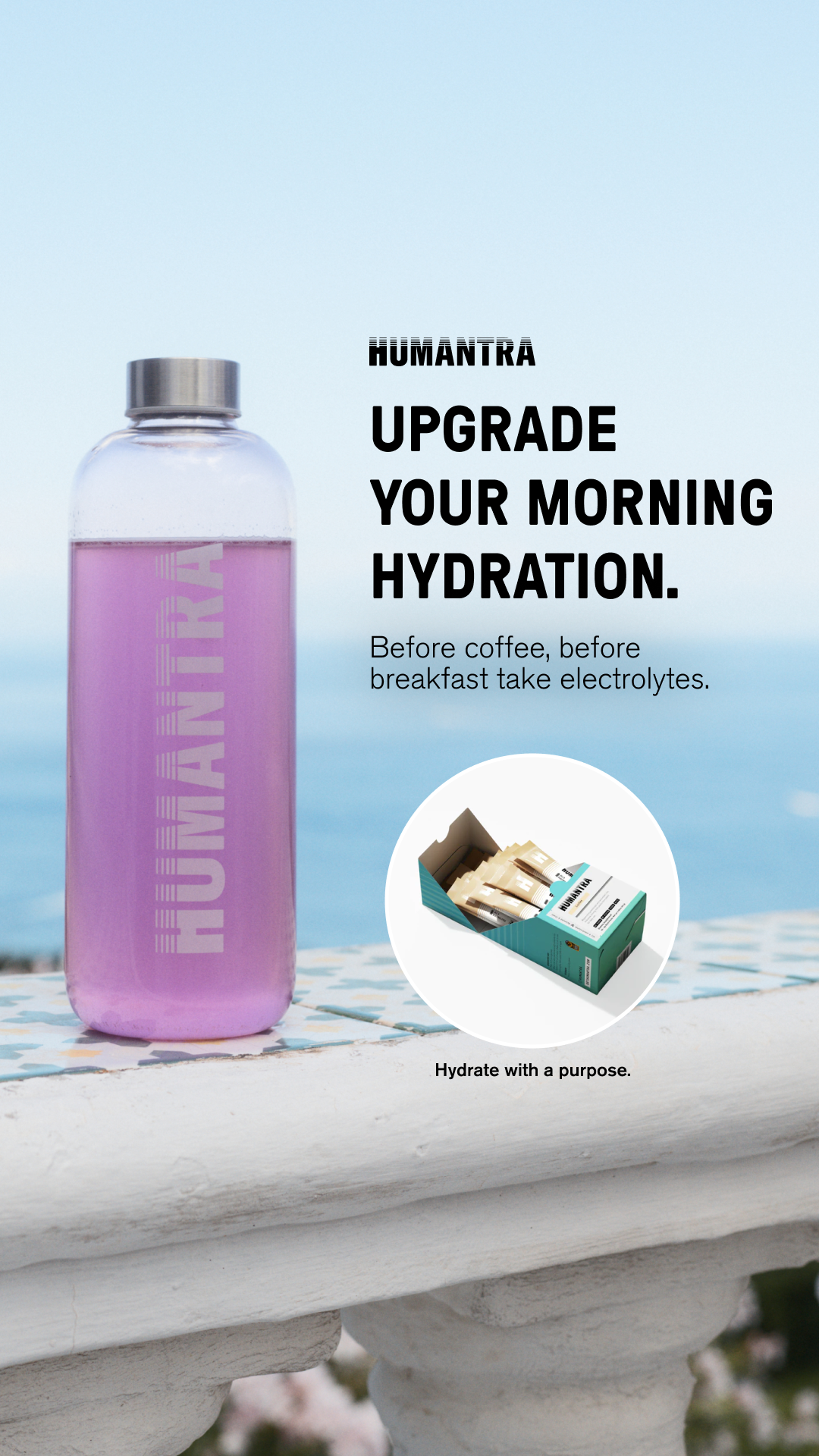 Humantra Facebook ad