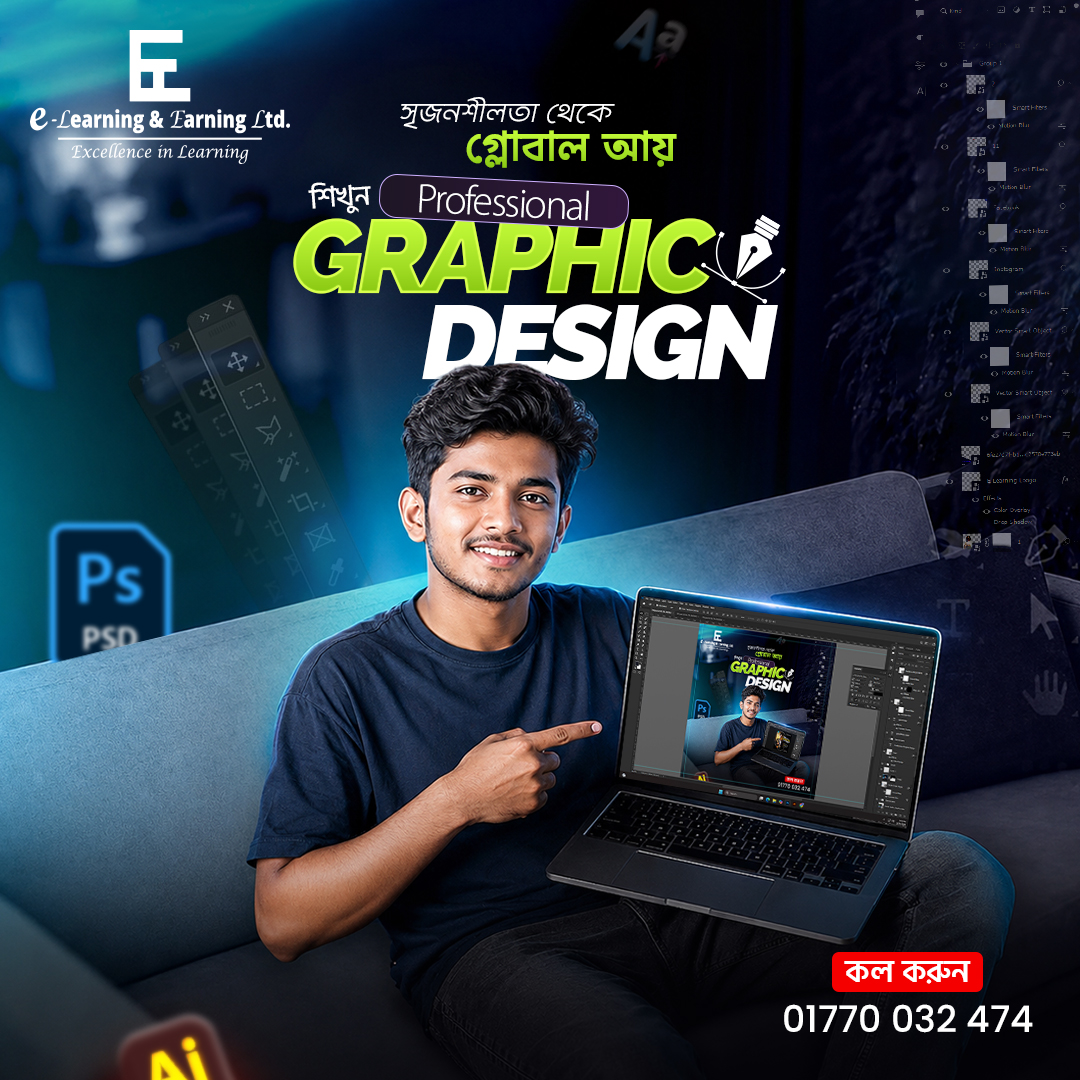 E-Learning & Earning Ltd. Facebook ad