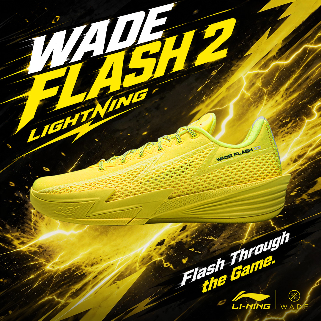 Way of Wade Hoops Facebook ad