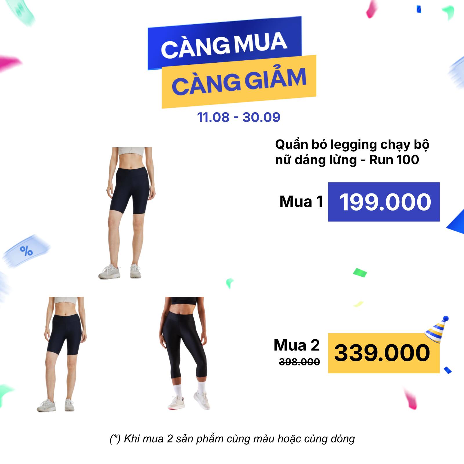 Decathlon Việt Nam Facebook ad: CÀNG MUA CÀNG GIẢM, SẮM TRANG BỊ THỂ…
