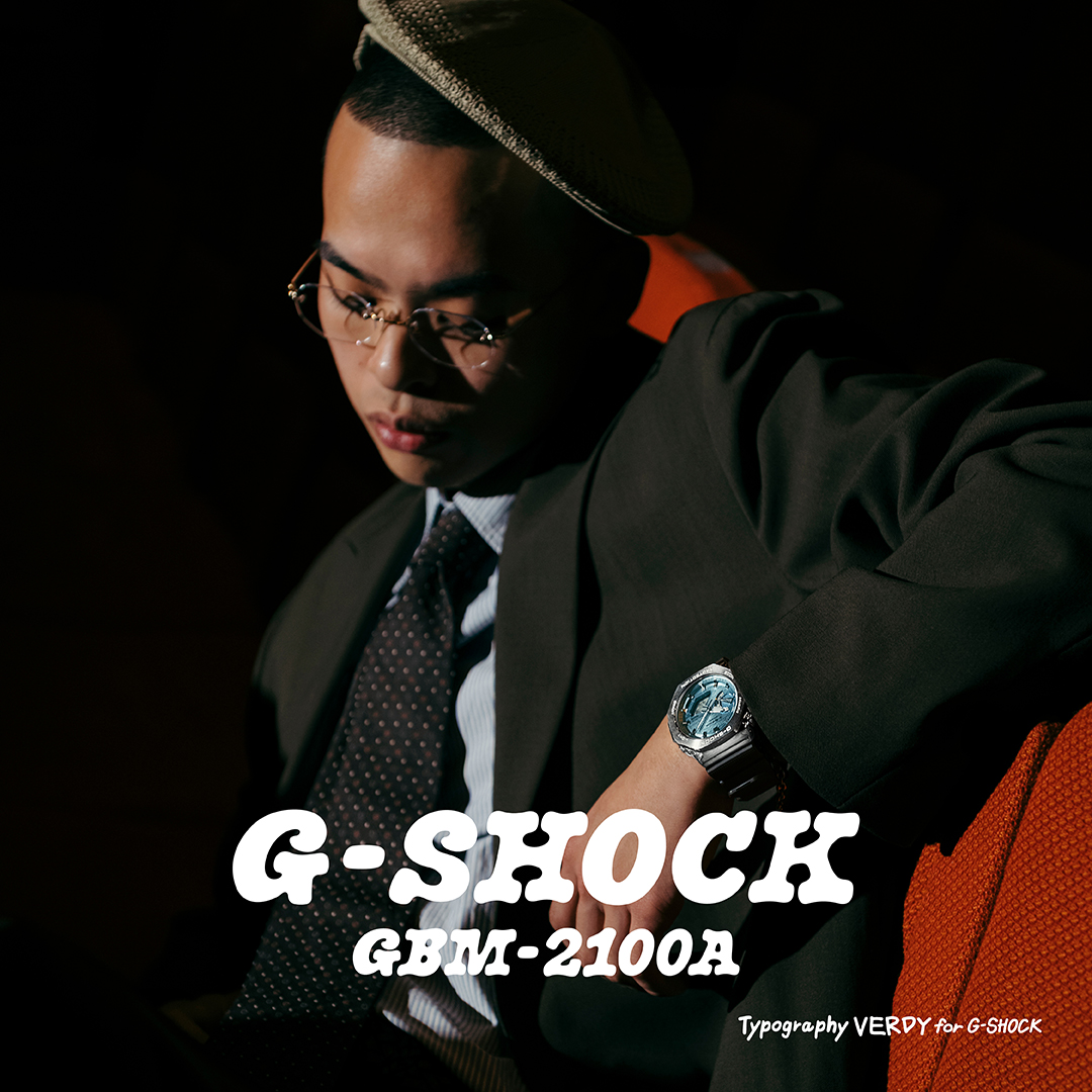 CASIO G-SHOCK Facebook ad: Tailoring doesn't need a dress watch.