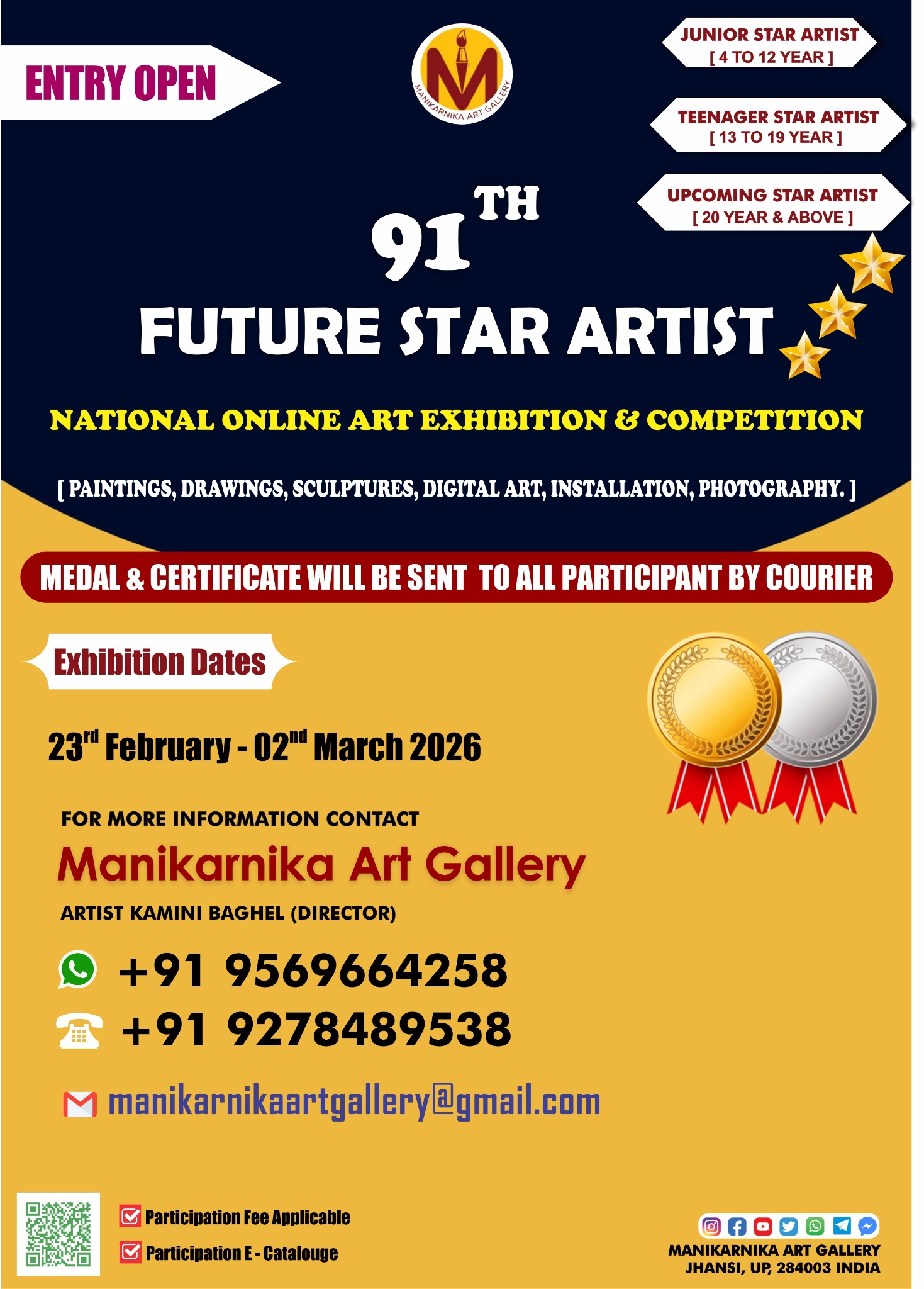 मणिकर्णिका आर्ट गैलरी Manikarnika Art Gallery Facebook ad