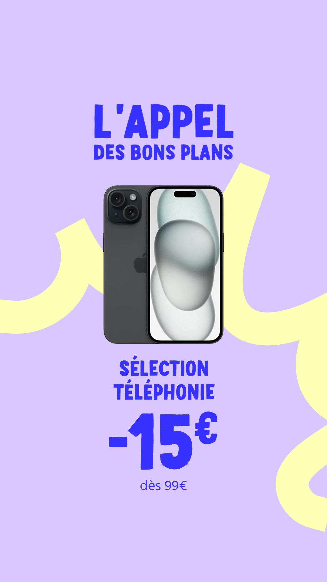 Cdiscount Facebook ad