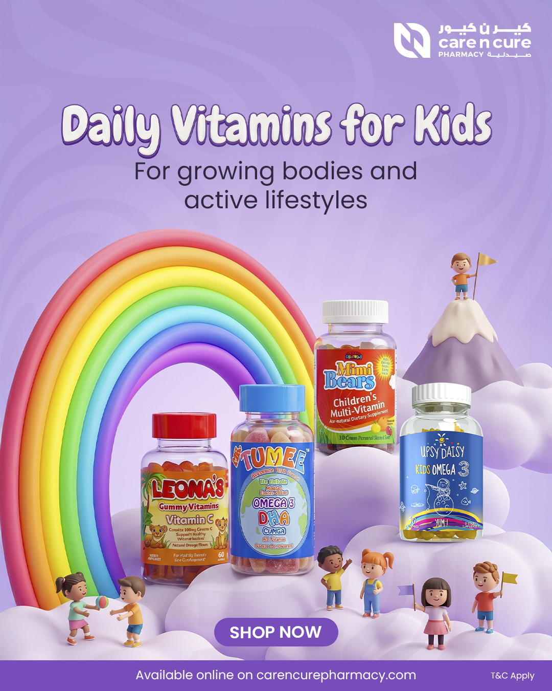 Care n Cure Pharmacy Facebook ad