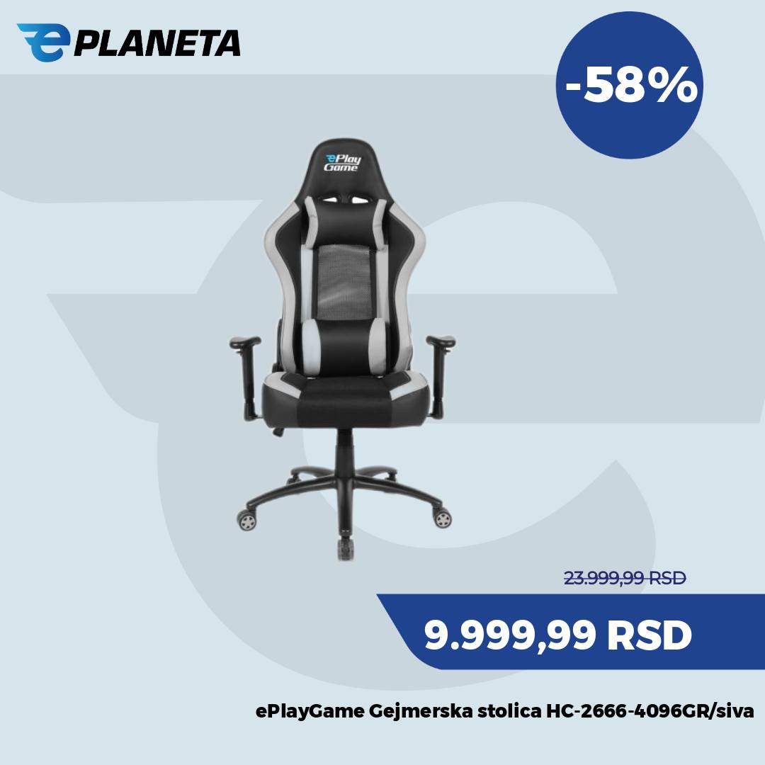 ePlaneta Facebook ad