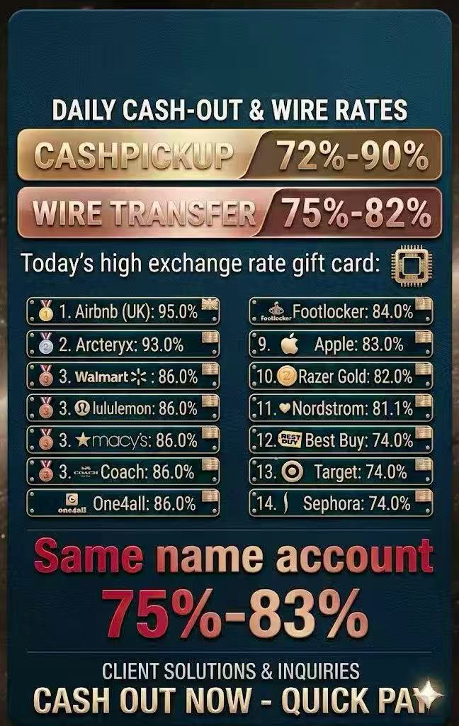 QWE Facebook ad: We are committed to simplifying your payment process.