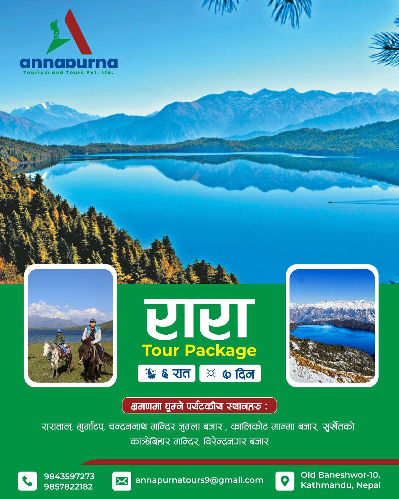 Annapurna Tourism and Tours Facebook ad: Experience the breathtaking beauty of Phoksundo Lake, Rara…