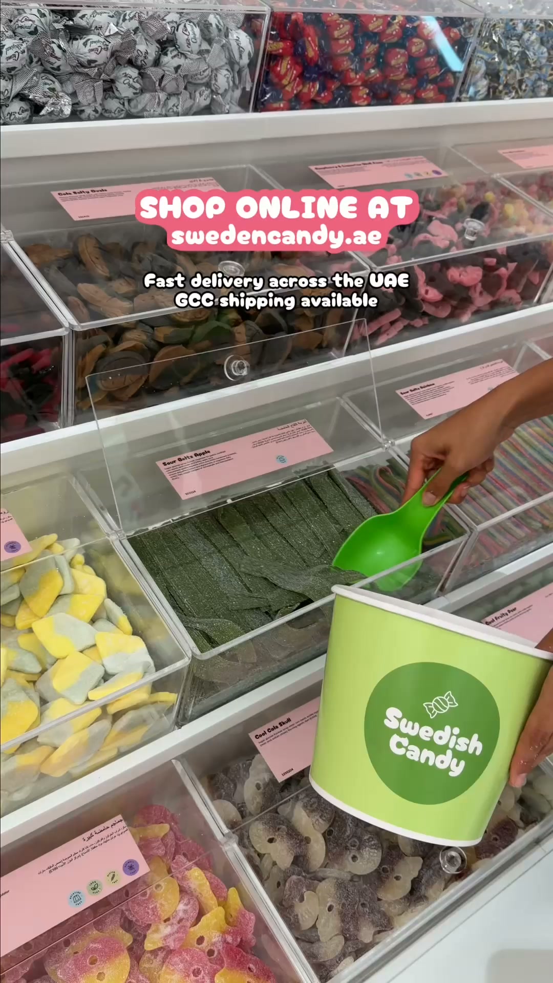 Swedish Candy UAE Facebook ad: Warning: Seriously Addictive