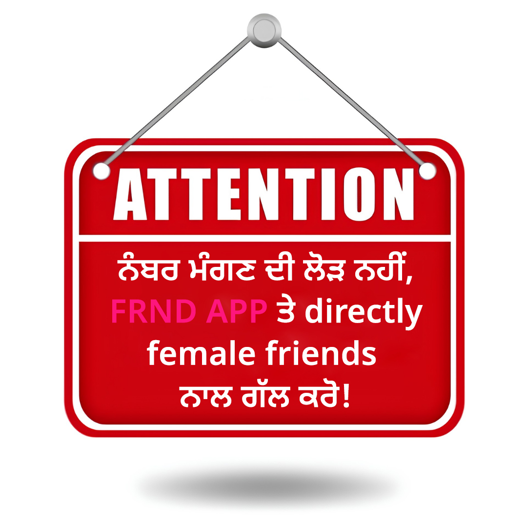 FRNDship App Facebook ad