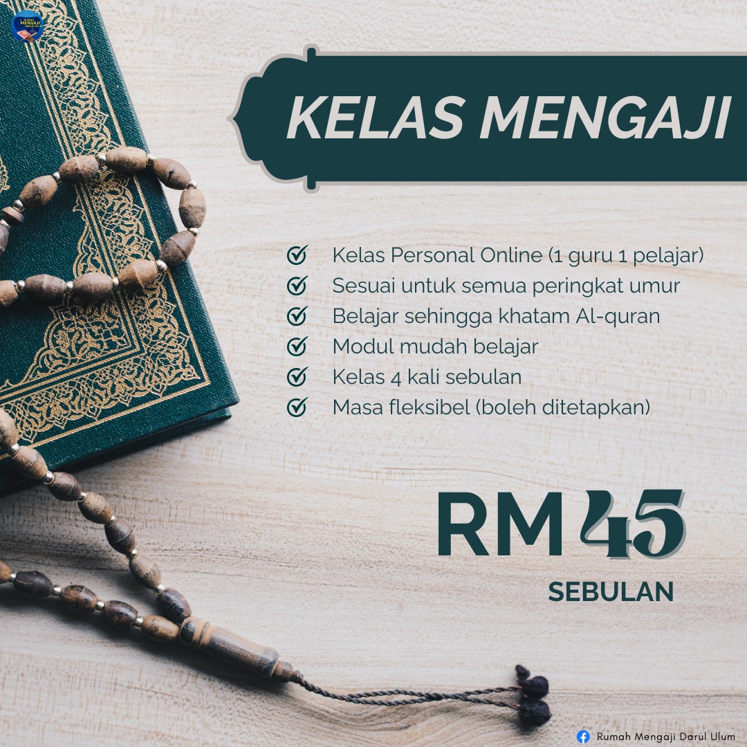 Belajar Megaji Semurah RM45 - RMDU Facebook ad: DUDUK RUMAH PUN BOLEH PANDAI MENGAJI!