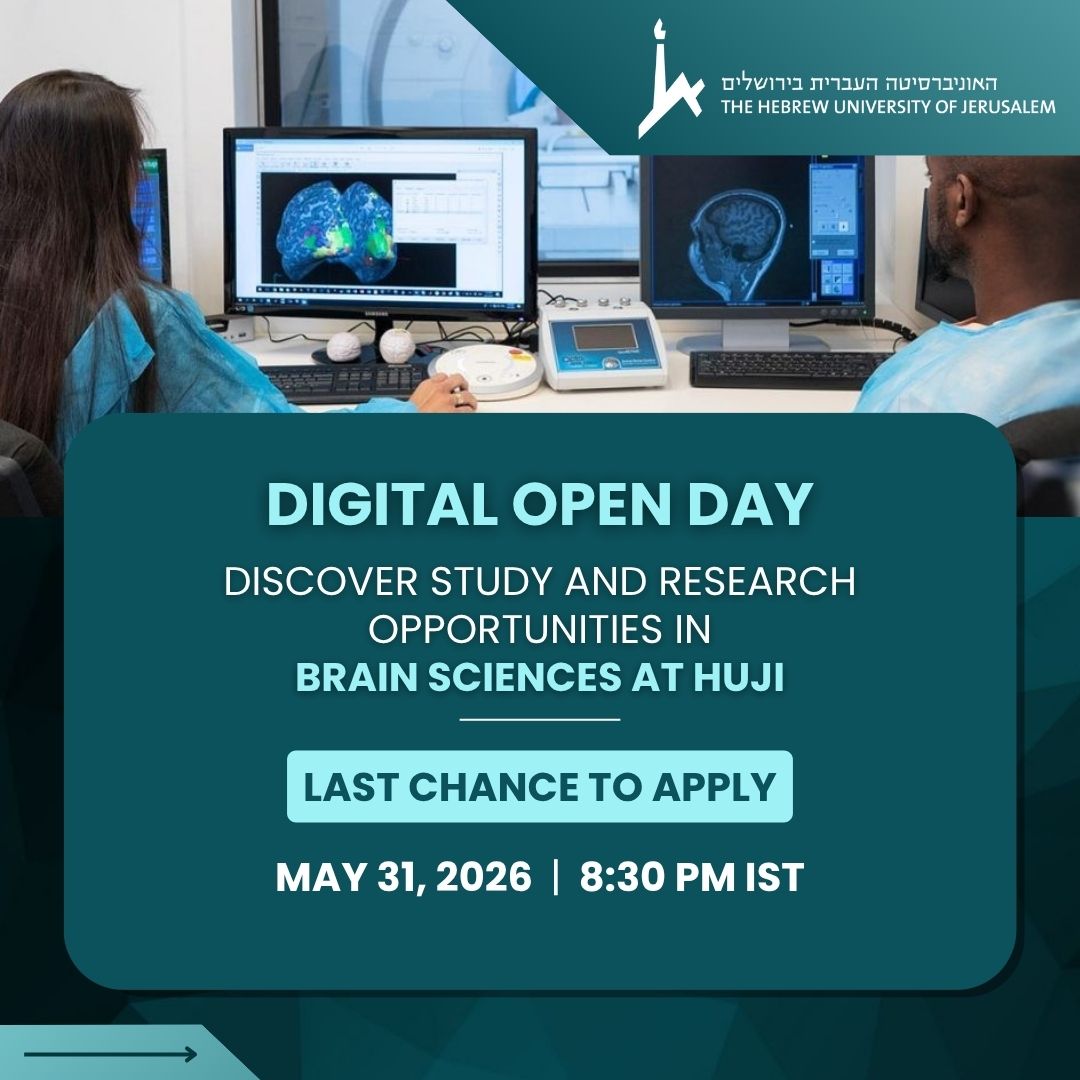 The Hebrew University of Jerusalem Facebook ad