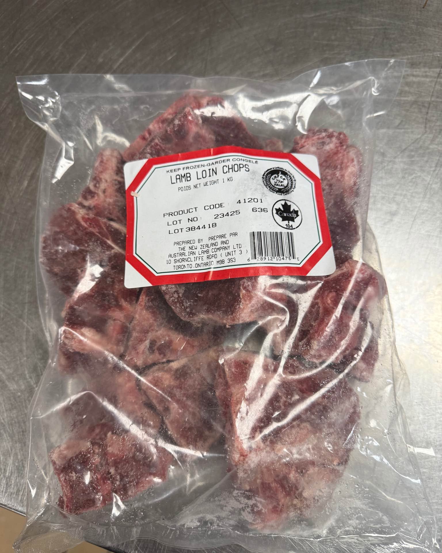 Ben Mukherjee Facebook ad: New Zealand lamb loin chops