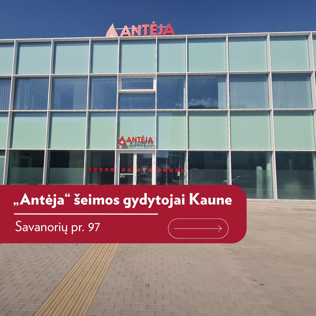 Antėja Facebook ad