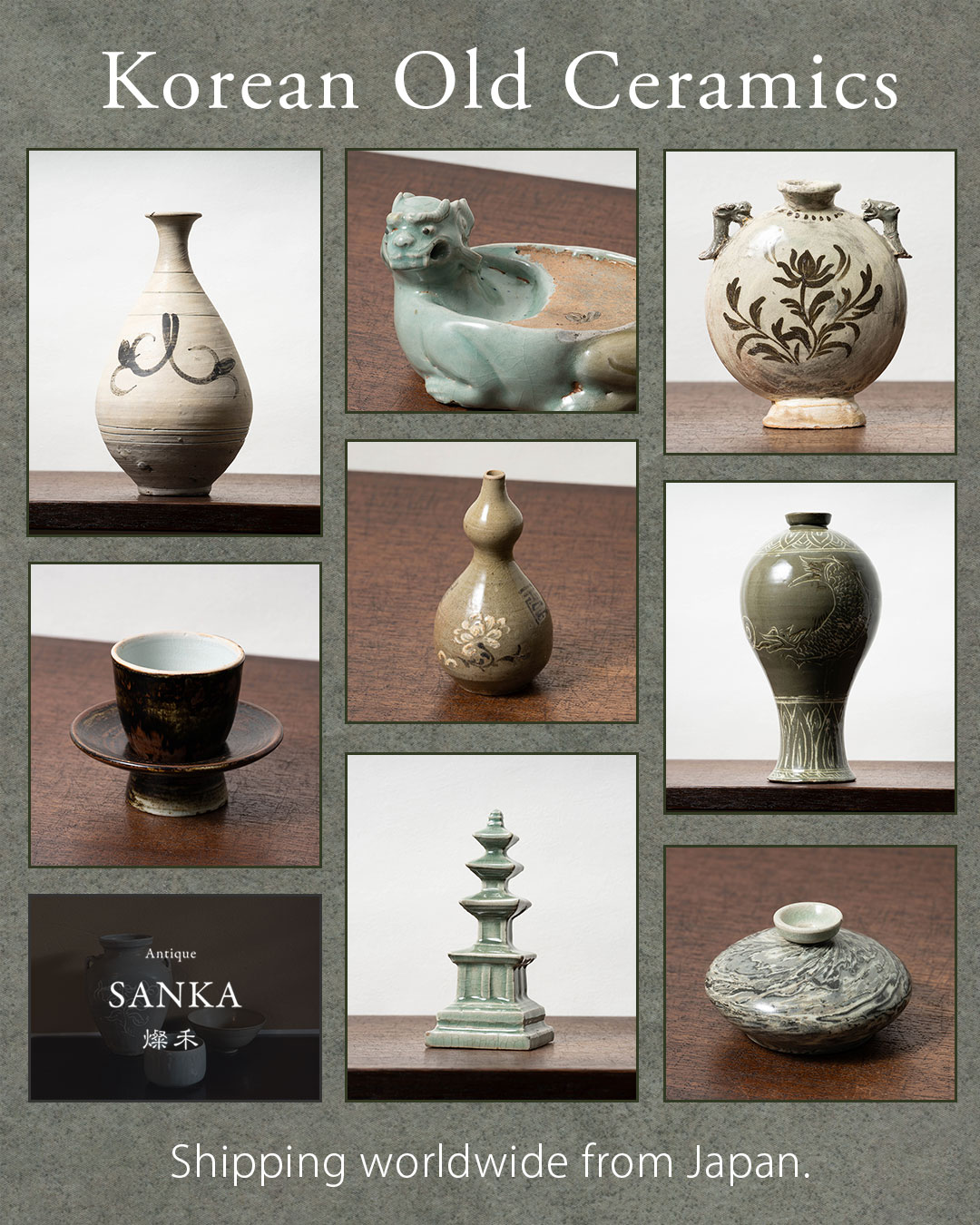 燦禾 SANKA Antique Facebook ad: Korean antiques SANKA