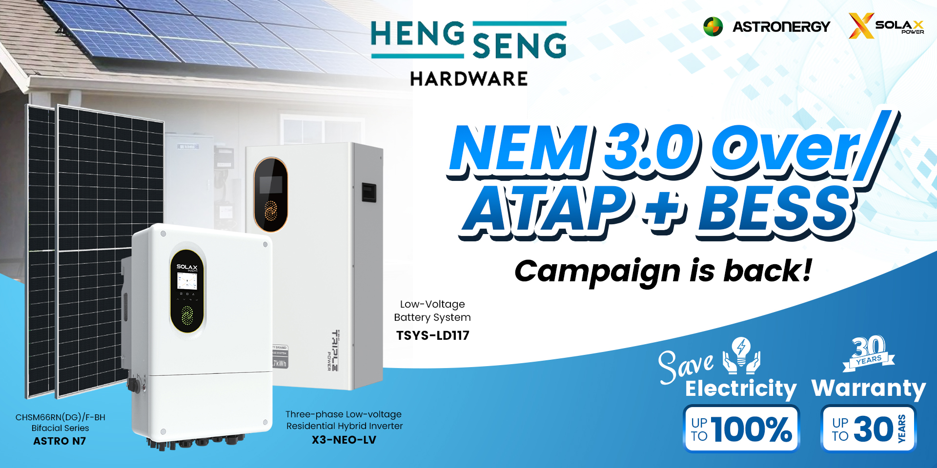 Heng Seng Hardware Facebook ad