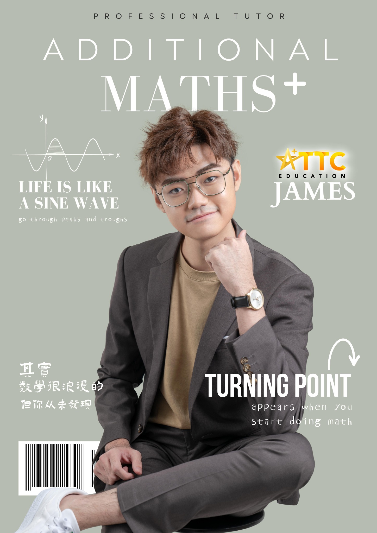 Pusat Tuisyen Tutor Tutor Cemerlang - Kota Kemuning Facebook ad from Jun 14, 2023