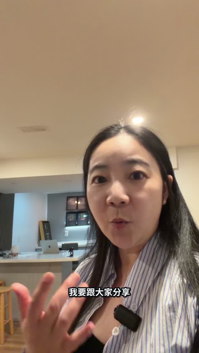 Daojie Facebook ad: 不是 1 个工具。