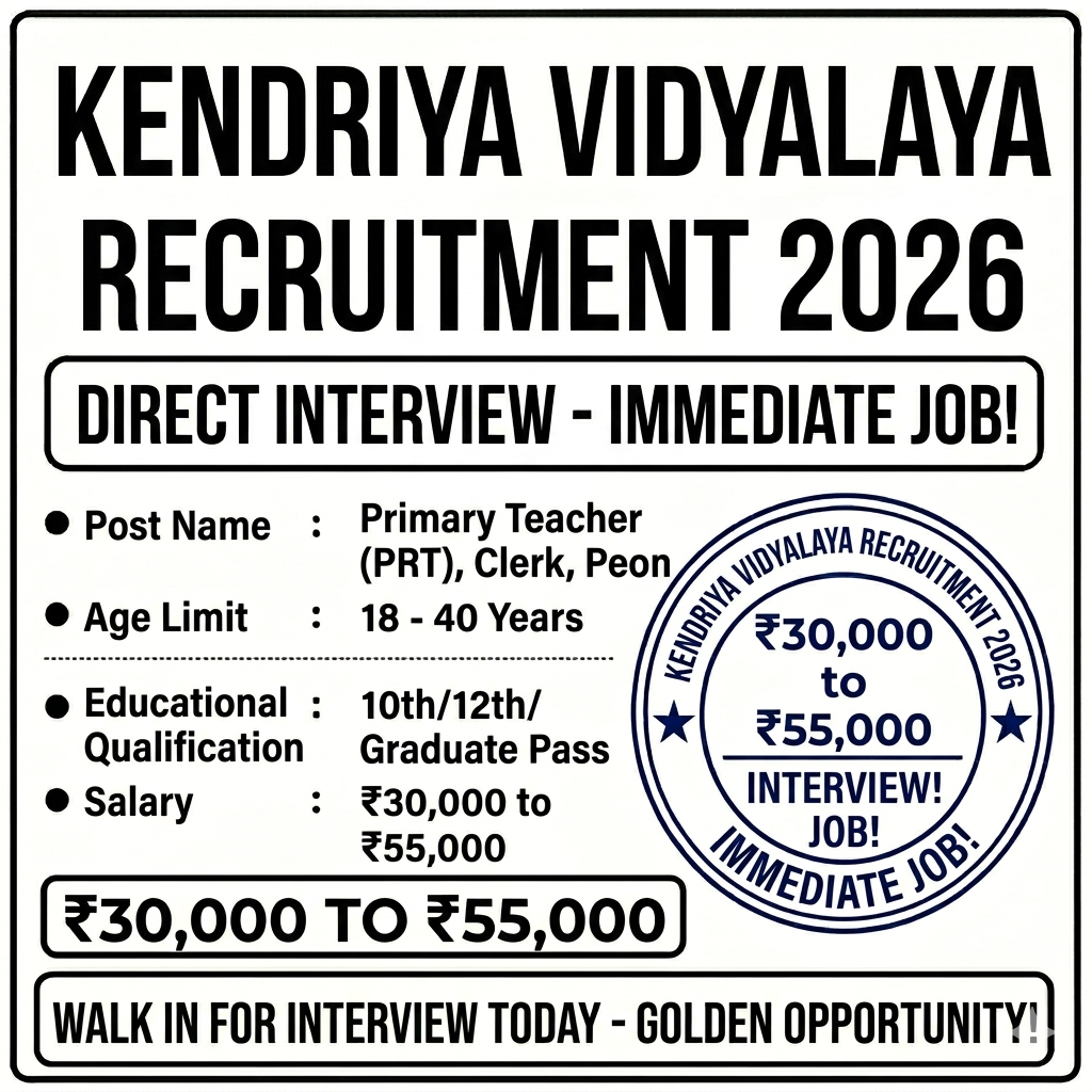 India Job Hub Facebook ad: Kendriya Vidyalaya Jobs 2026