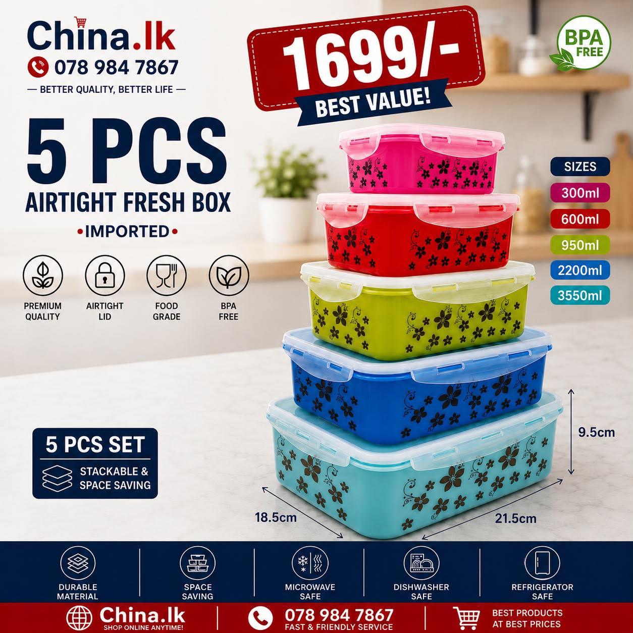 China.lk Facebook ad: China.lk වෙත දැන්ම පිවිසෙන්න!