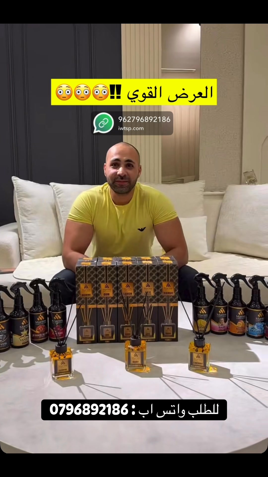 Marios Facebook ad: المنتج التركي الوحيد الاصلي للطلب واتس اب: 0796892186
