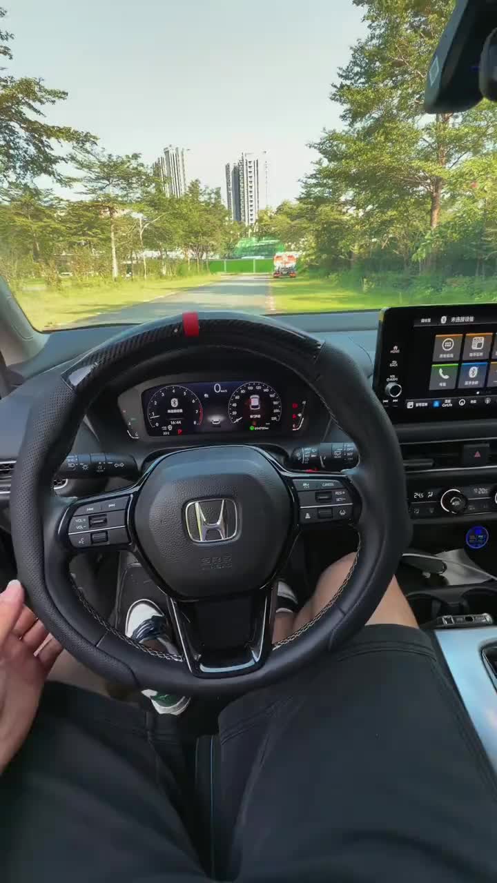 Rowginsday Facebook ad: Sporty Grip, Comfortable Drive!