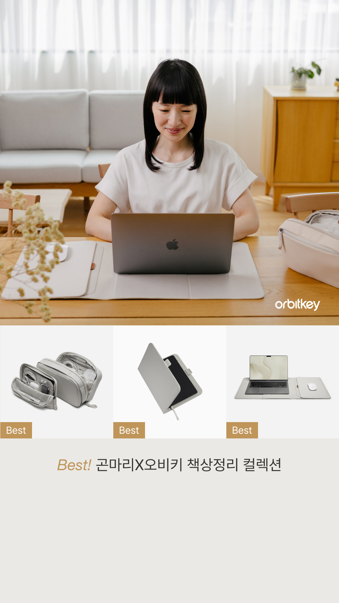 frame_seoul Facebook ad