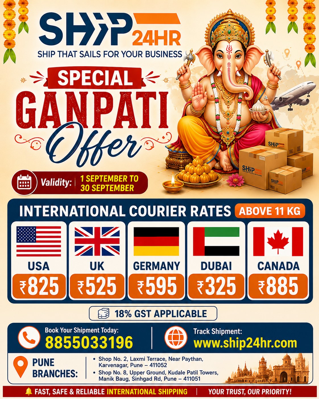 Ship24hr.in Facebook ad: SPECIAL GANPATI OFFER IS HERE!
