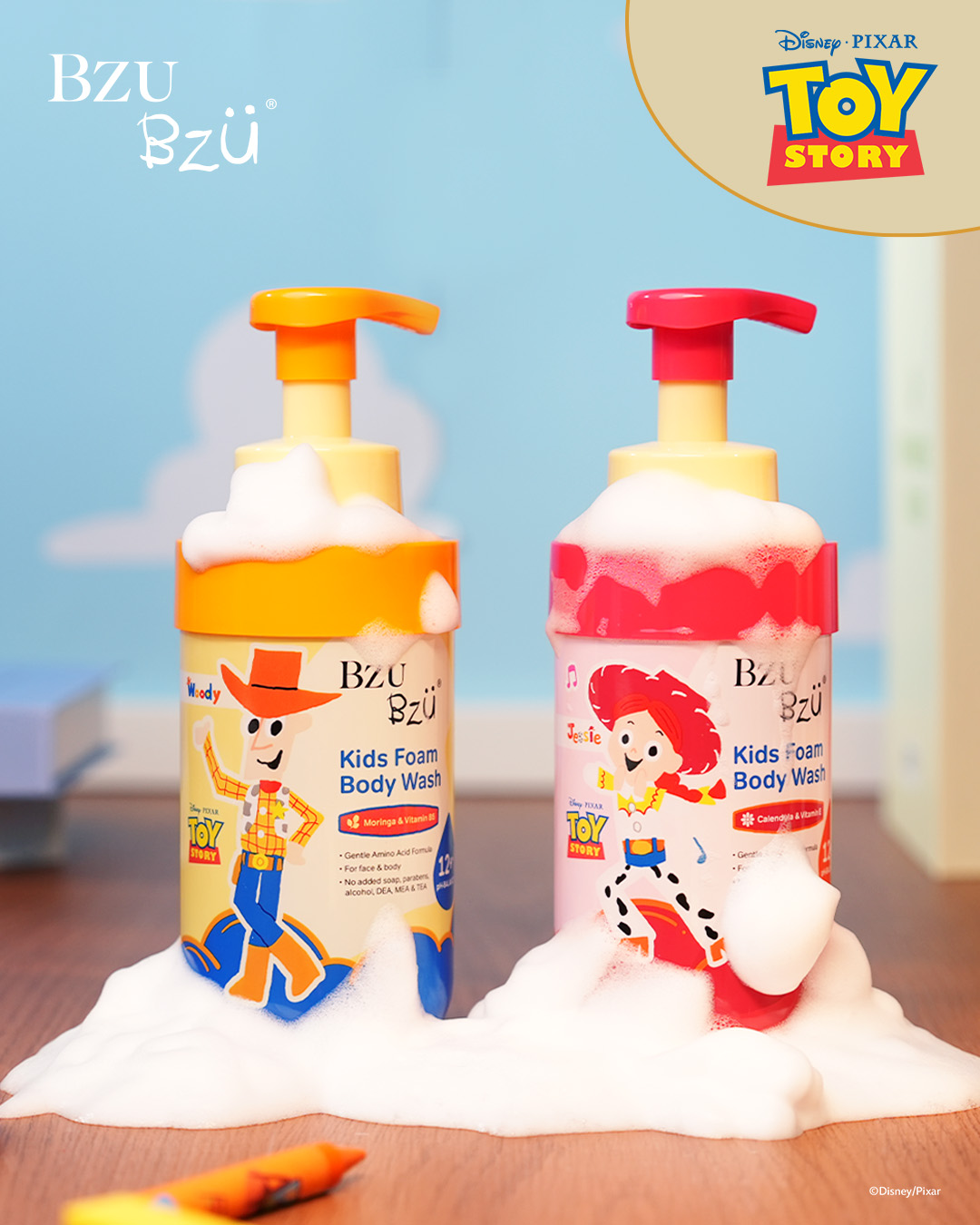 BZU BZU Singapore Facebook ad