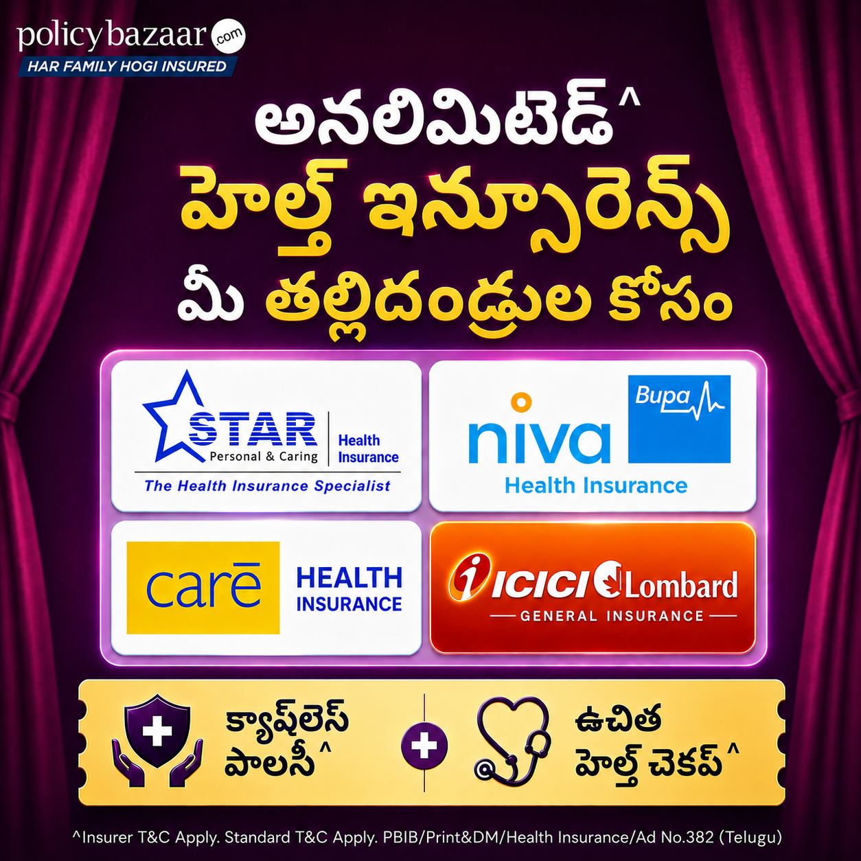 Policybazaar Health Insurance Facebook ad