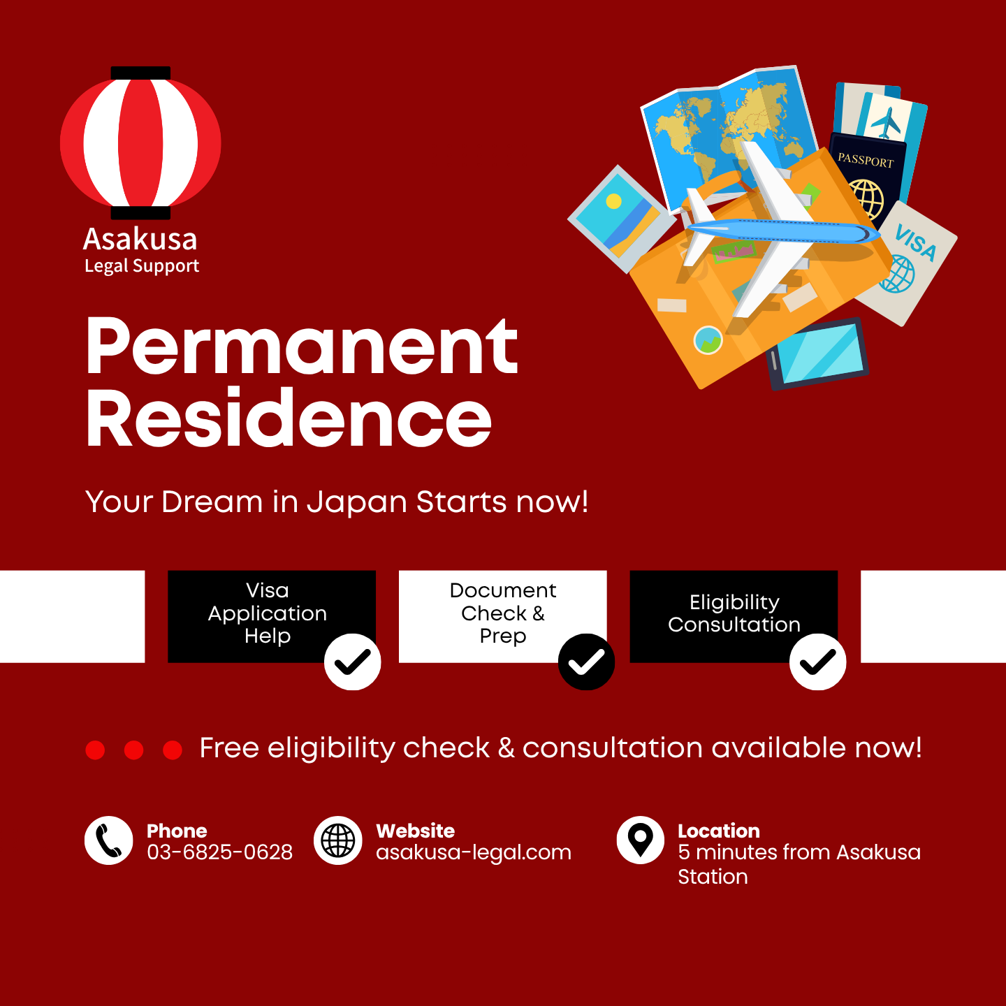 Asakusa Legal Support/行政書士事務所 浅草国際法務 Facebook ad: Permanent Residency Consultation on FB Messenger