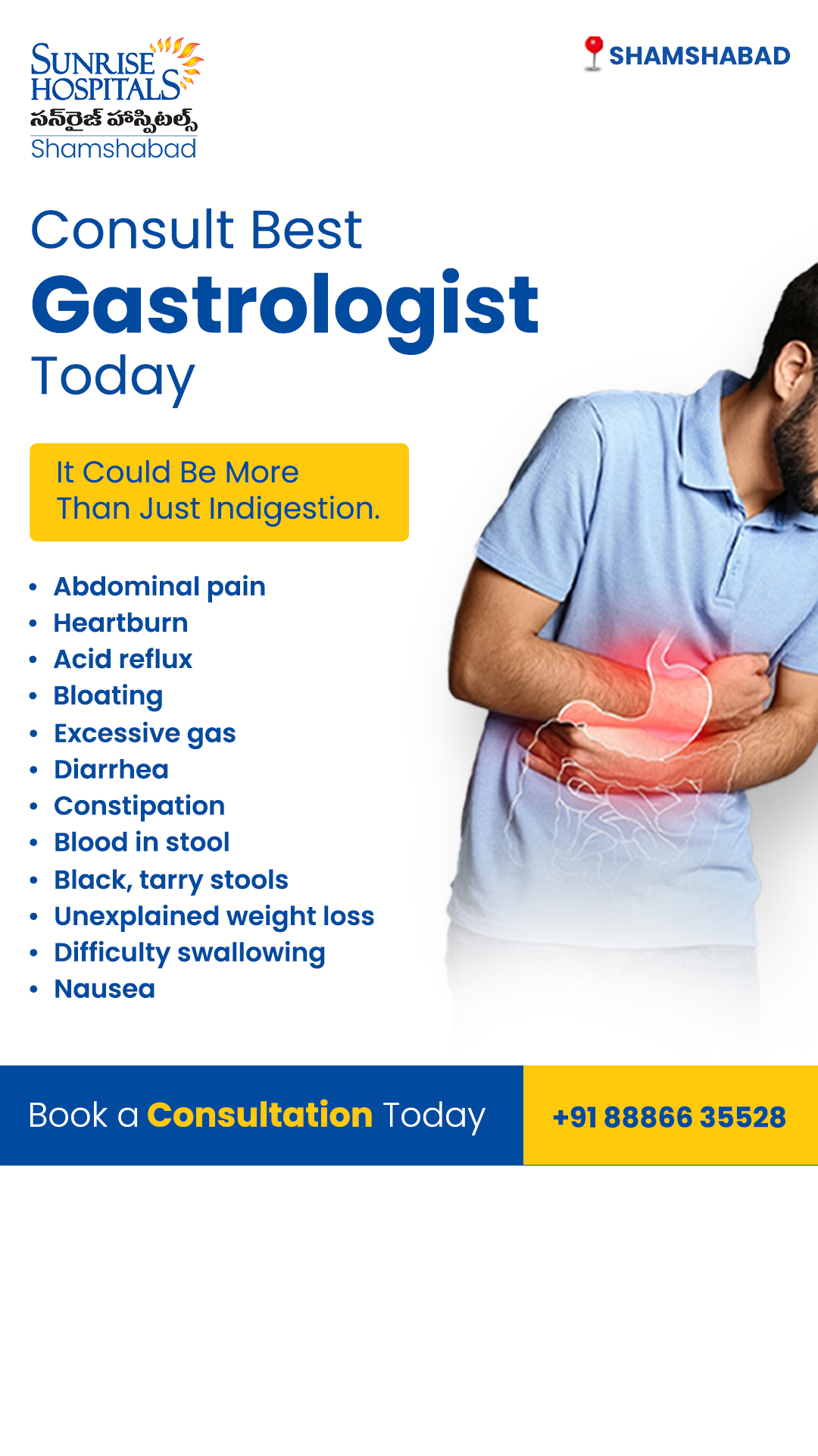 Sunrise Hospital Shamshabad Facebook ad