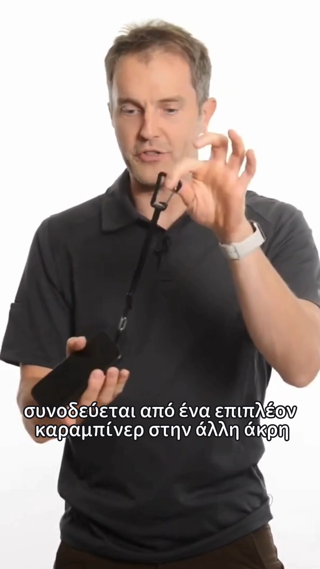 Fantasea, all about sea Facebook ad: Κινείσαι γρήγορα; Το κινητό σου μένει ασφαλές.